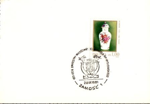 PL 1981 09 001 ●